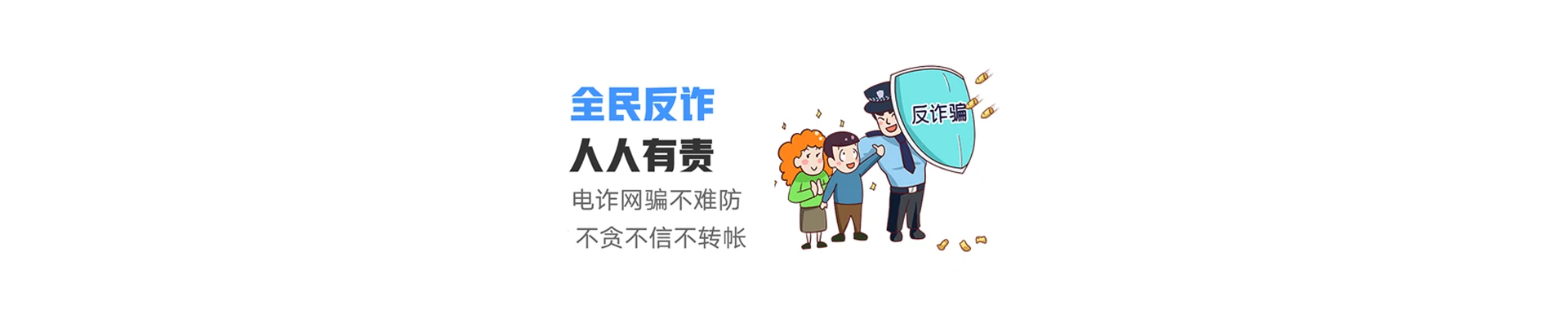 勃利县联通宽带
